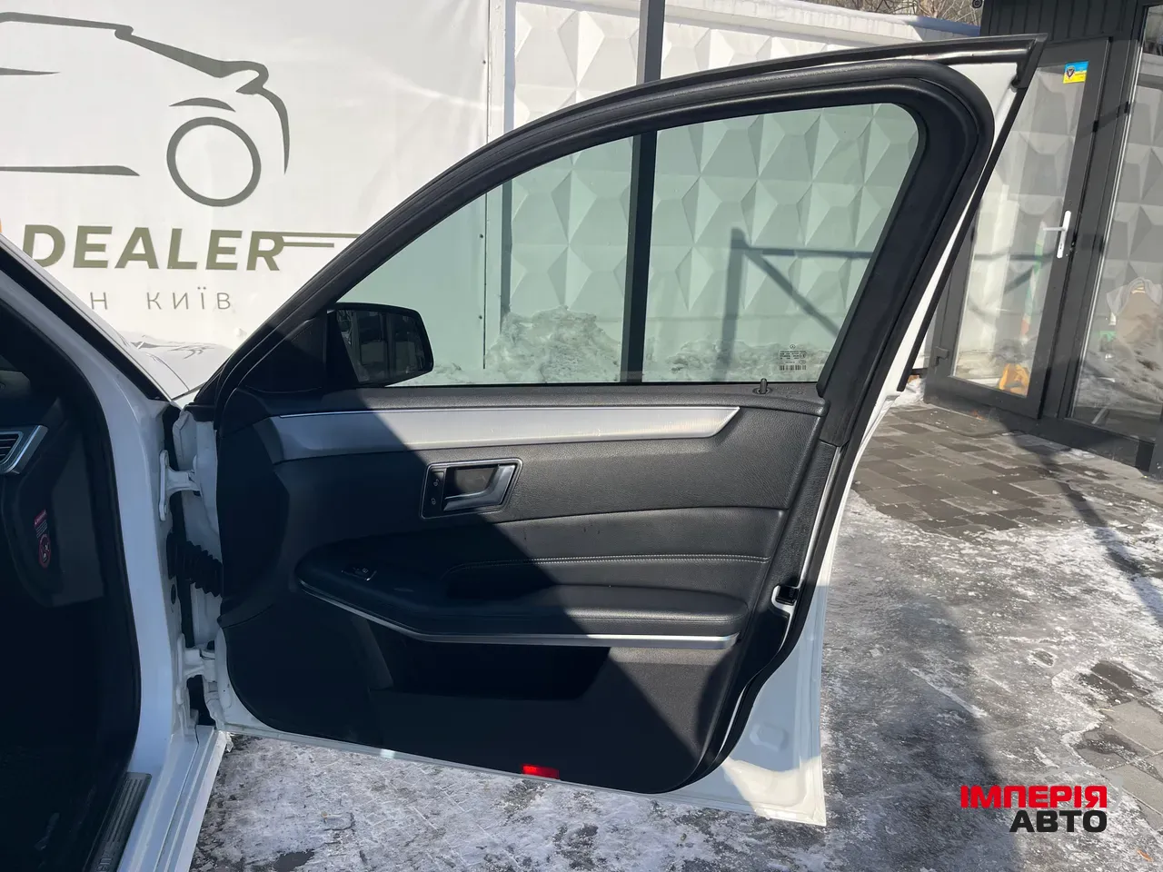 Mercedes-Benz E-Класс - фото 43