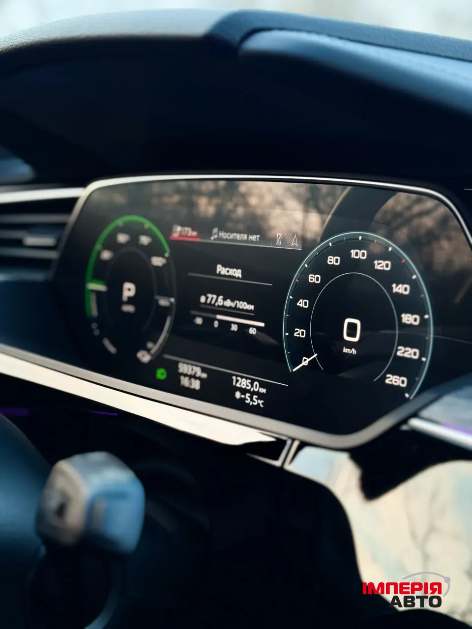 Audi e-tron - фото 10