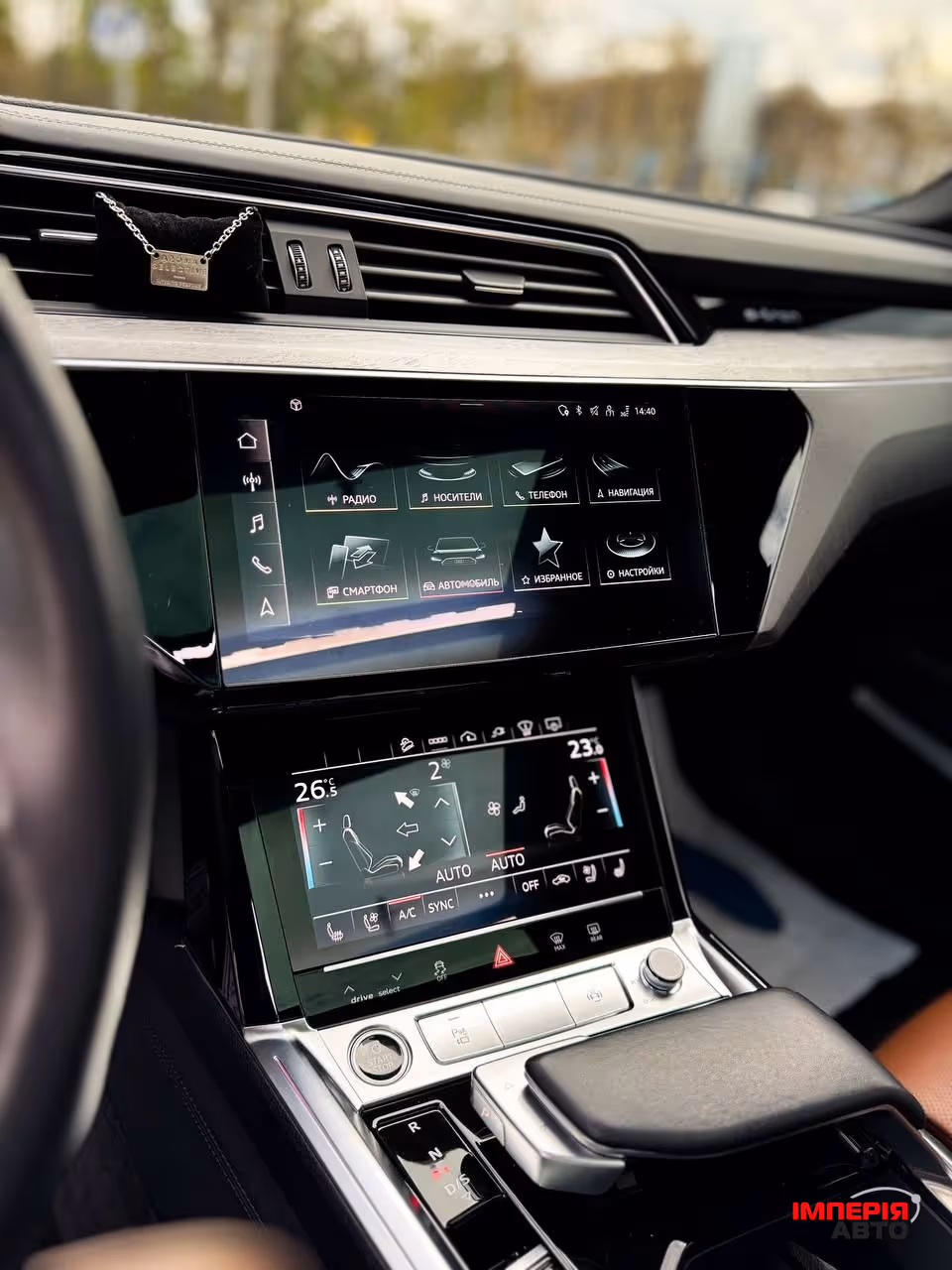 Audi e-tron - фото 25