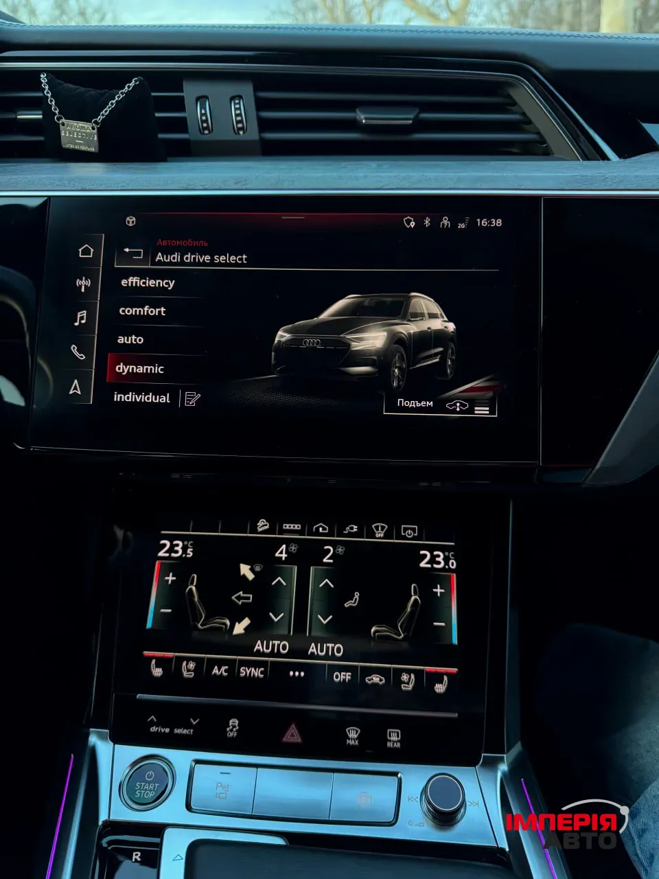 Audi e-tron - фото 11