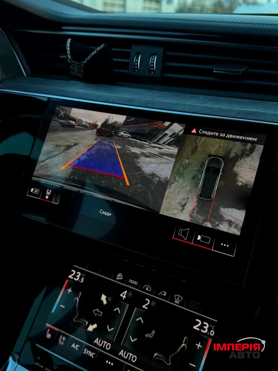 Audi e-tron - фото 13