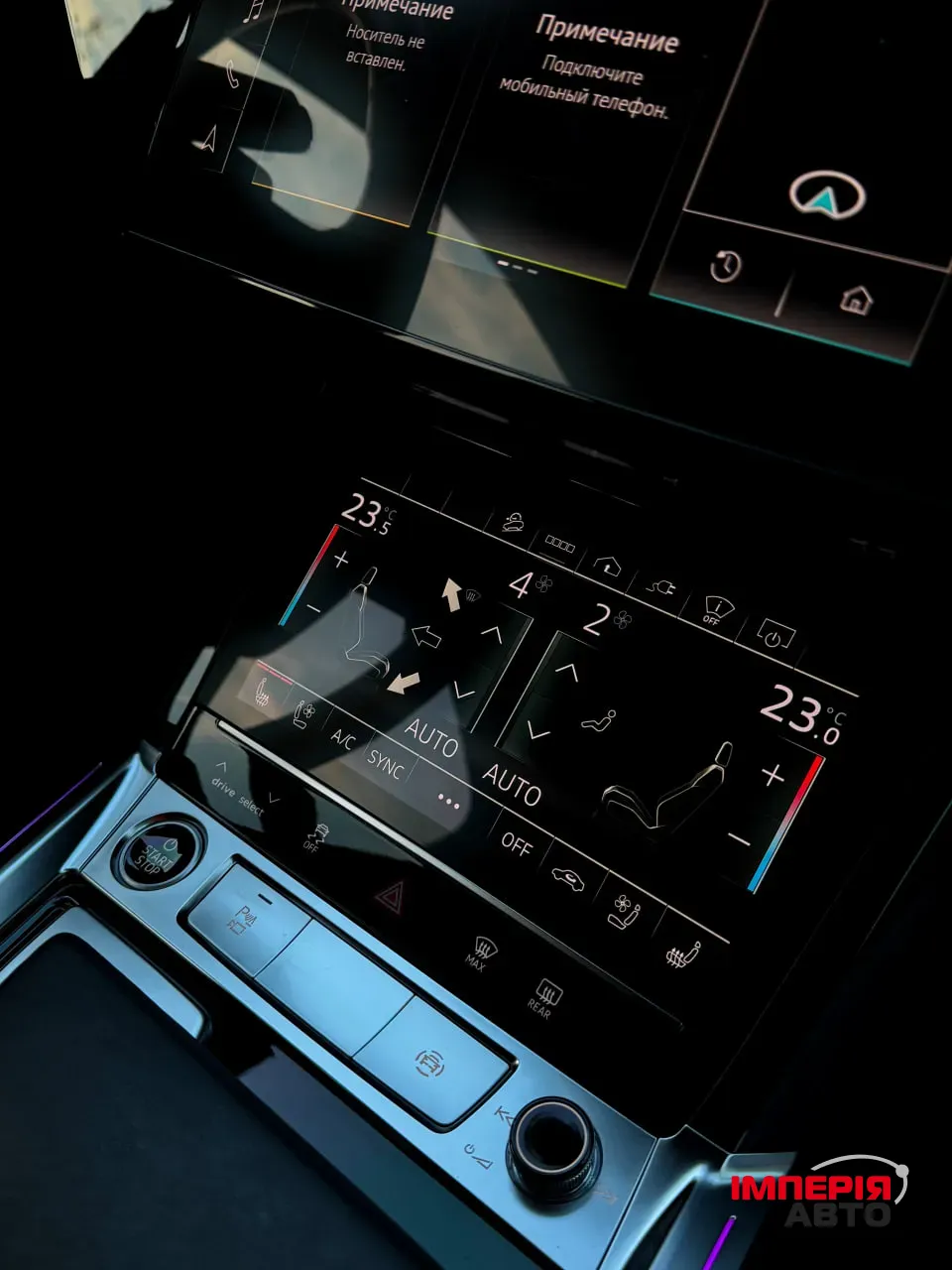 Audi e-tron - фото 12