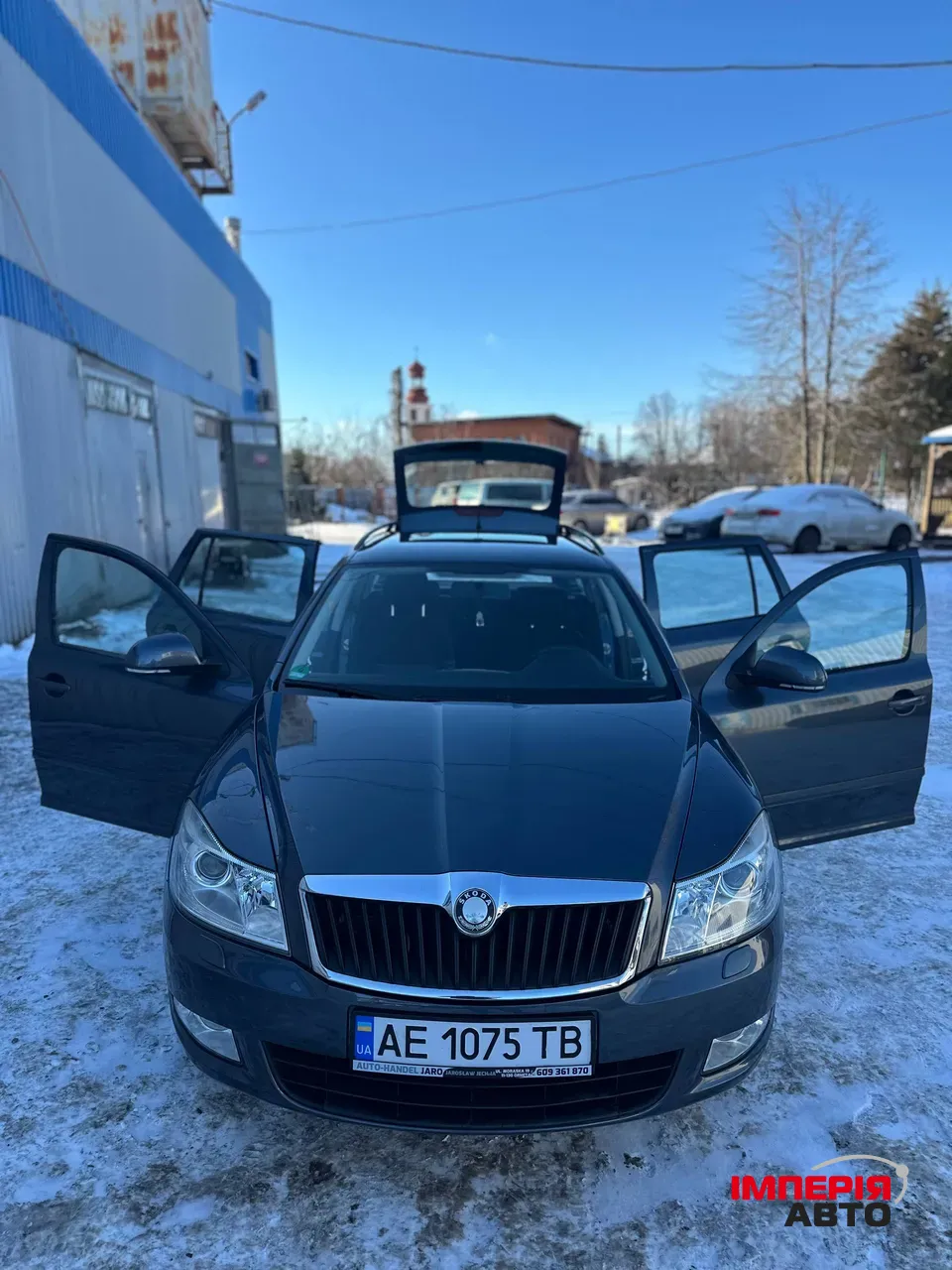 Skoda Octavia - фото 1