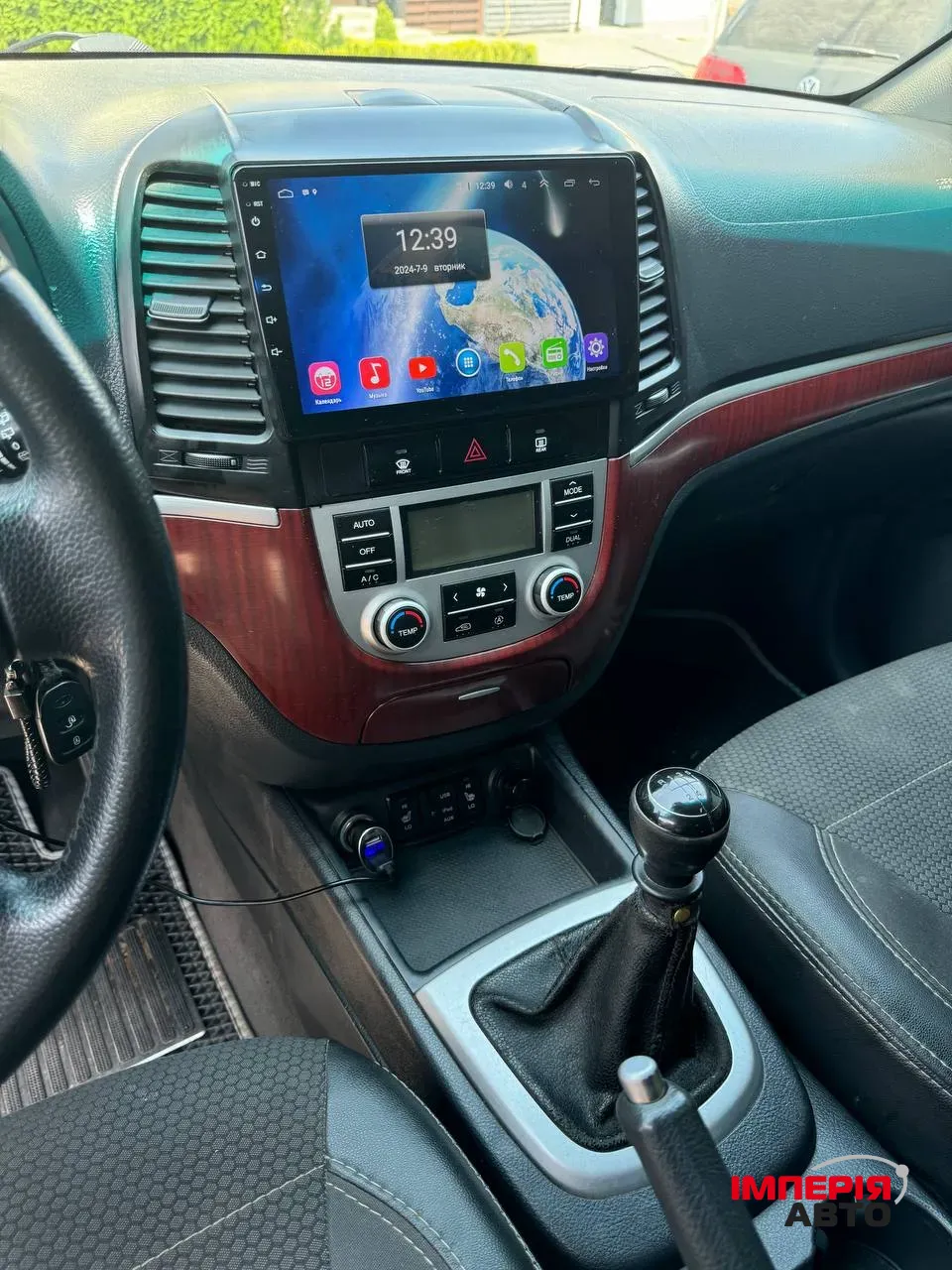 Hyundai Santa Fe - фото 14