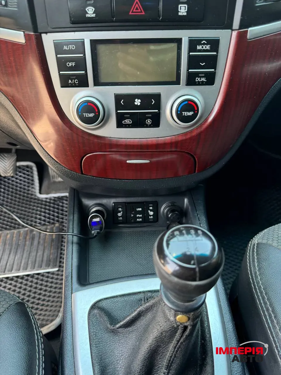 Hyundai Santa Fe - фото 16