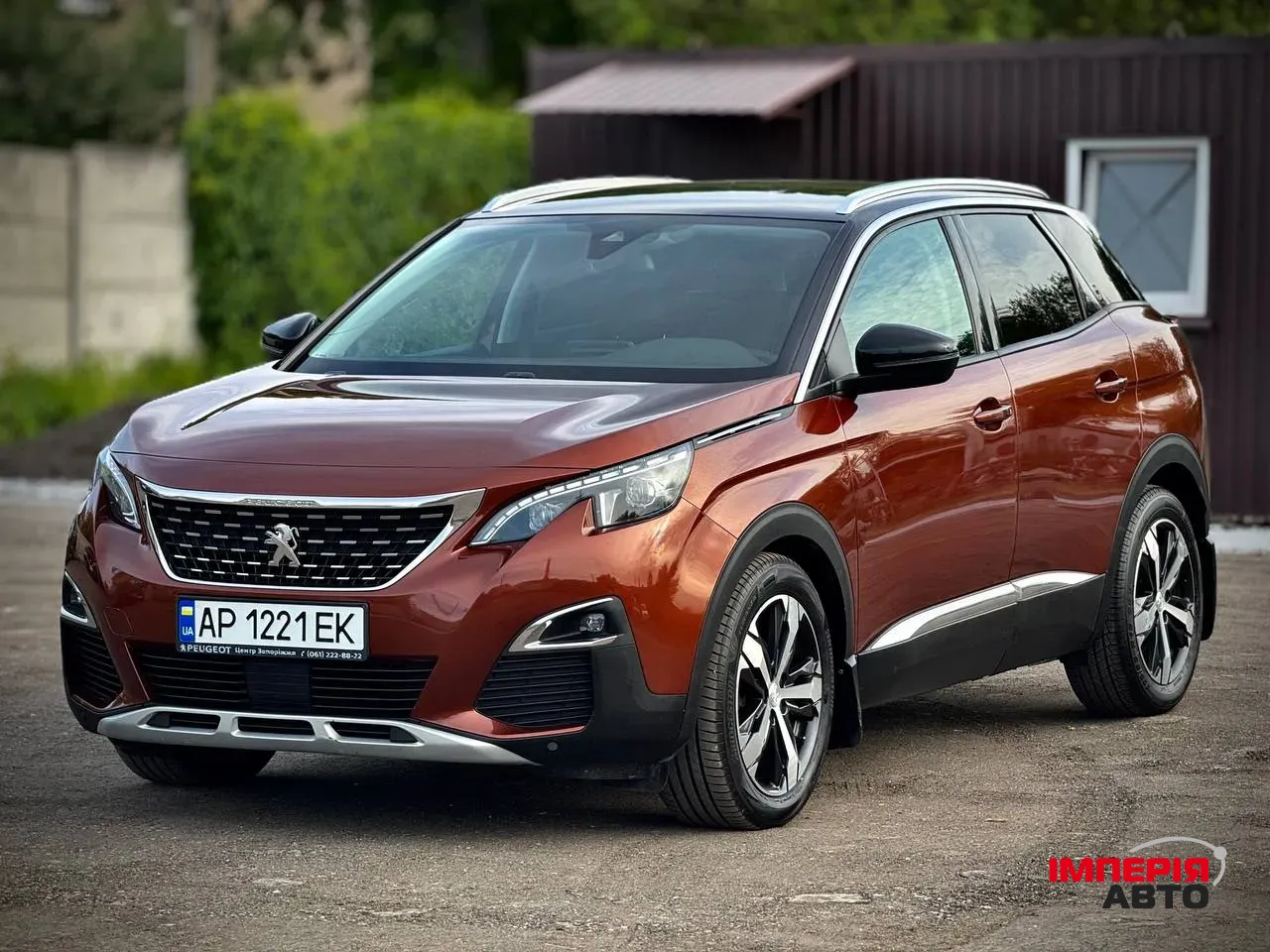 Peugeot 3008 - фото 8