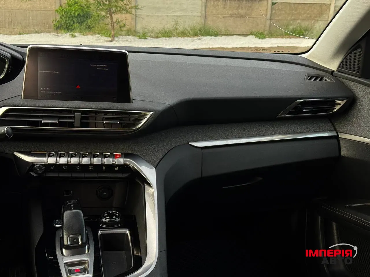 Peugeot 3008 - фото 12