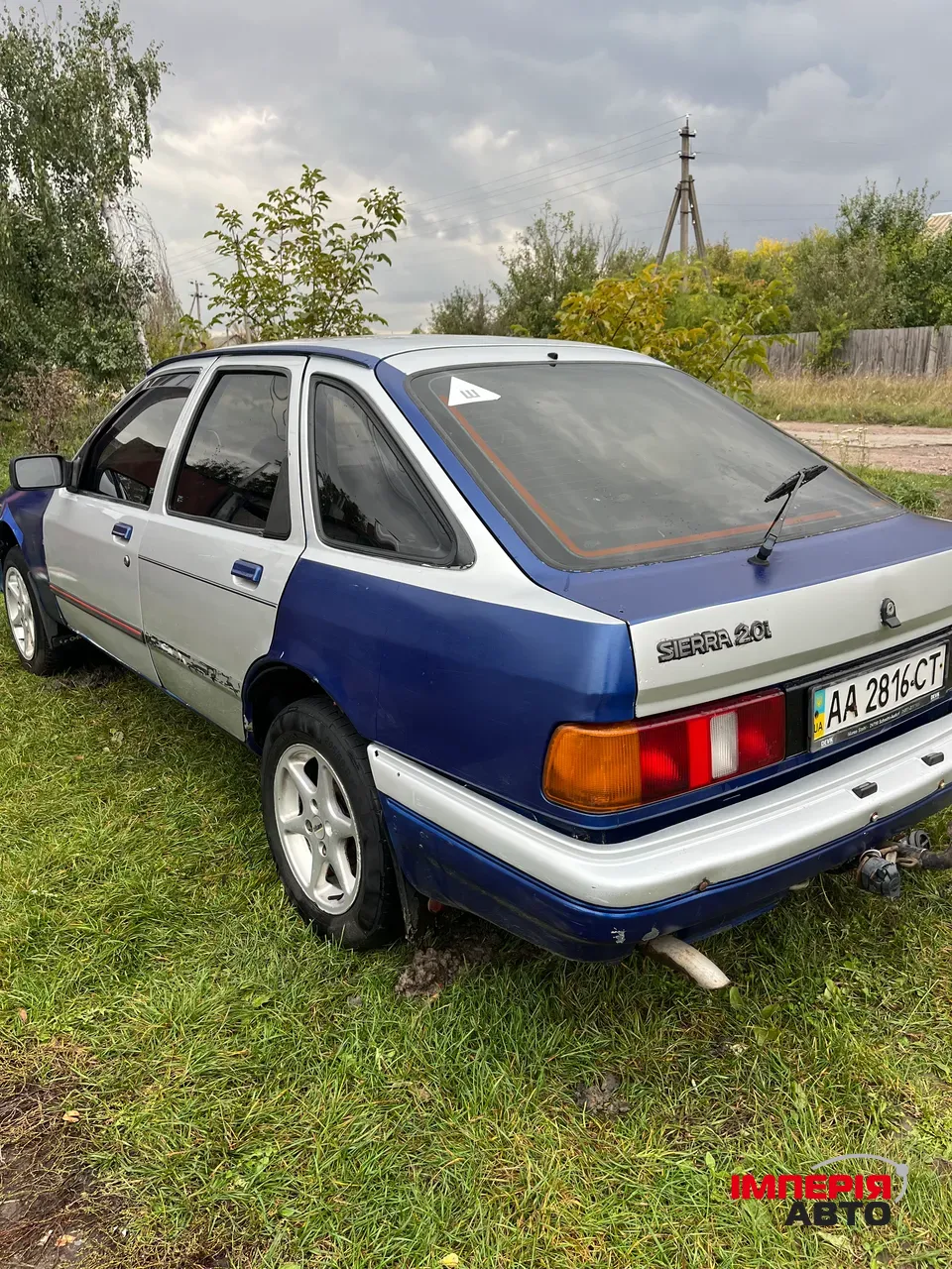Ford Sierra - фото 7