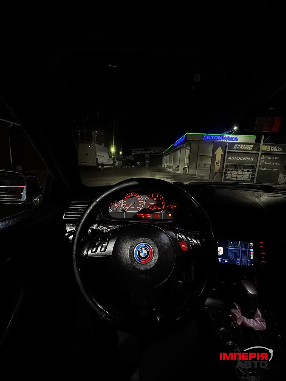 BMW 3 серії - фото 5