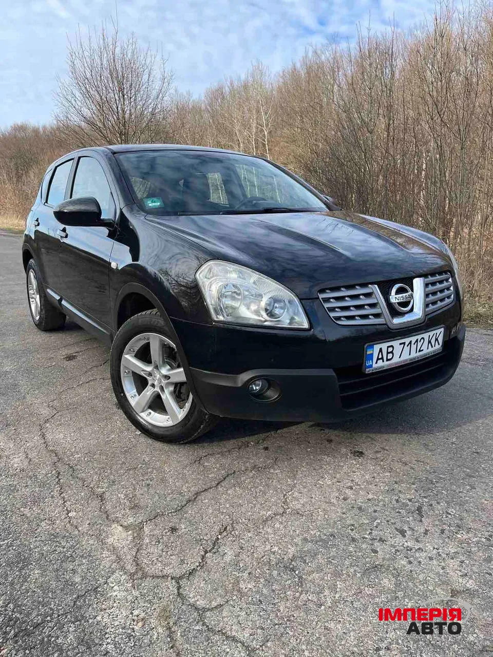 Nissan Qashqai - фото 21
