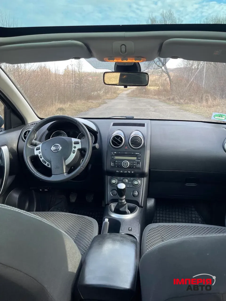 Nissan Qashqai - фото 45