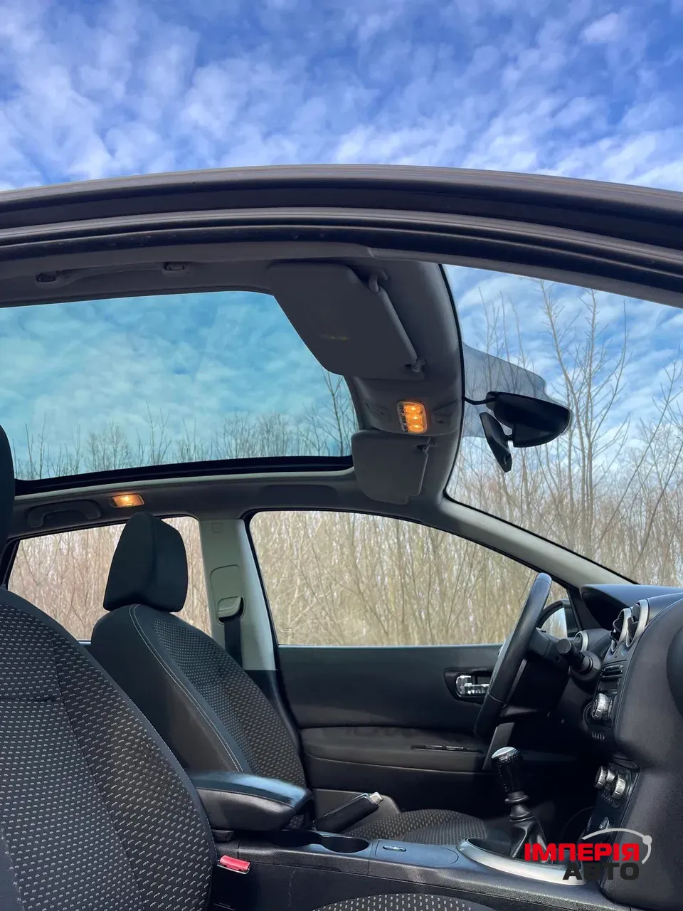 Nissan Qashqai - фото 47