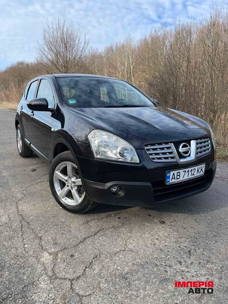 Nissan Qashqai - фото 23