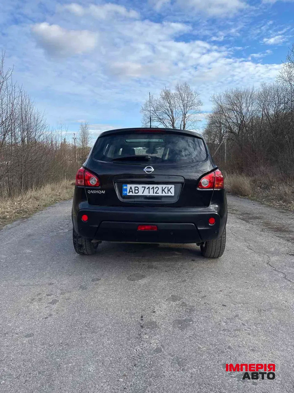 Nissan Qashqai - фото 37