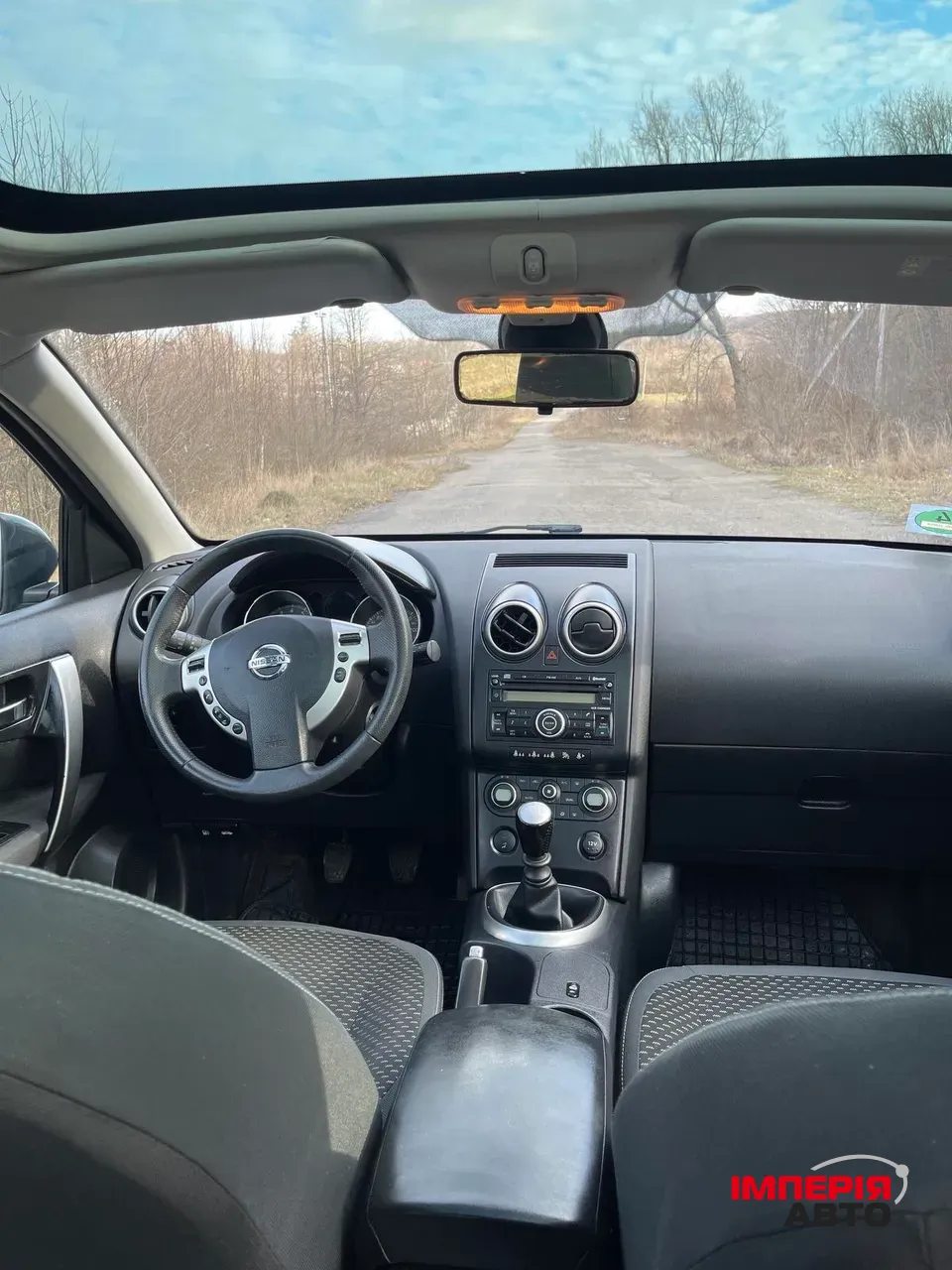 Nissan Qashqai - фото 27