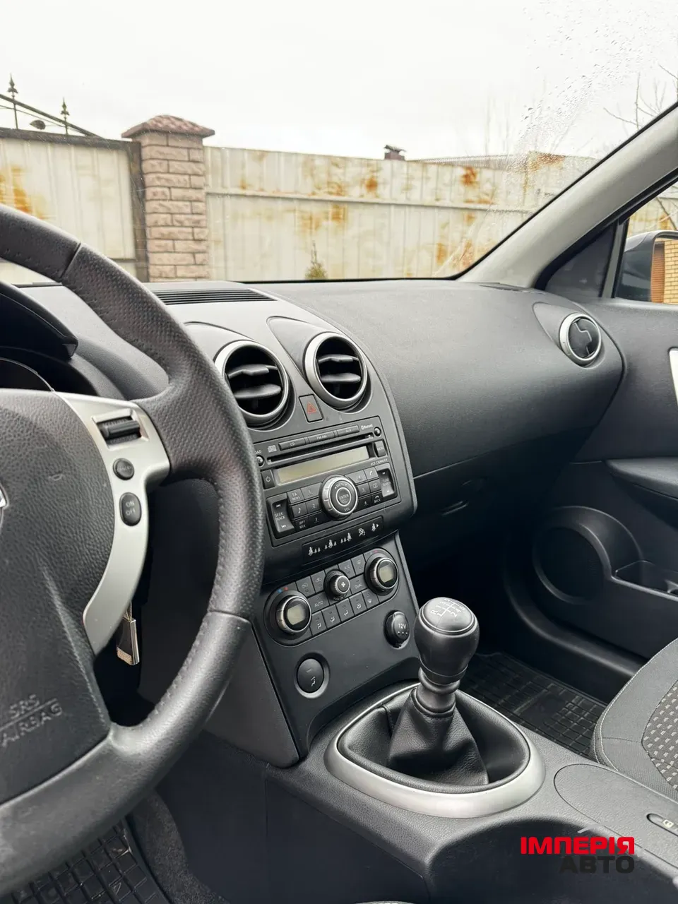 Nissan Qashqai - фото 7