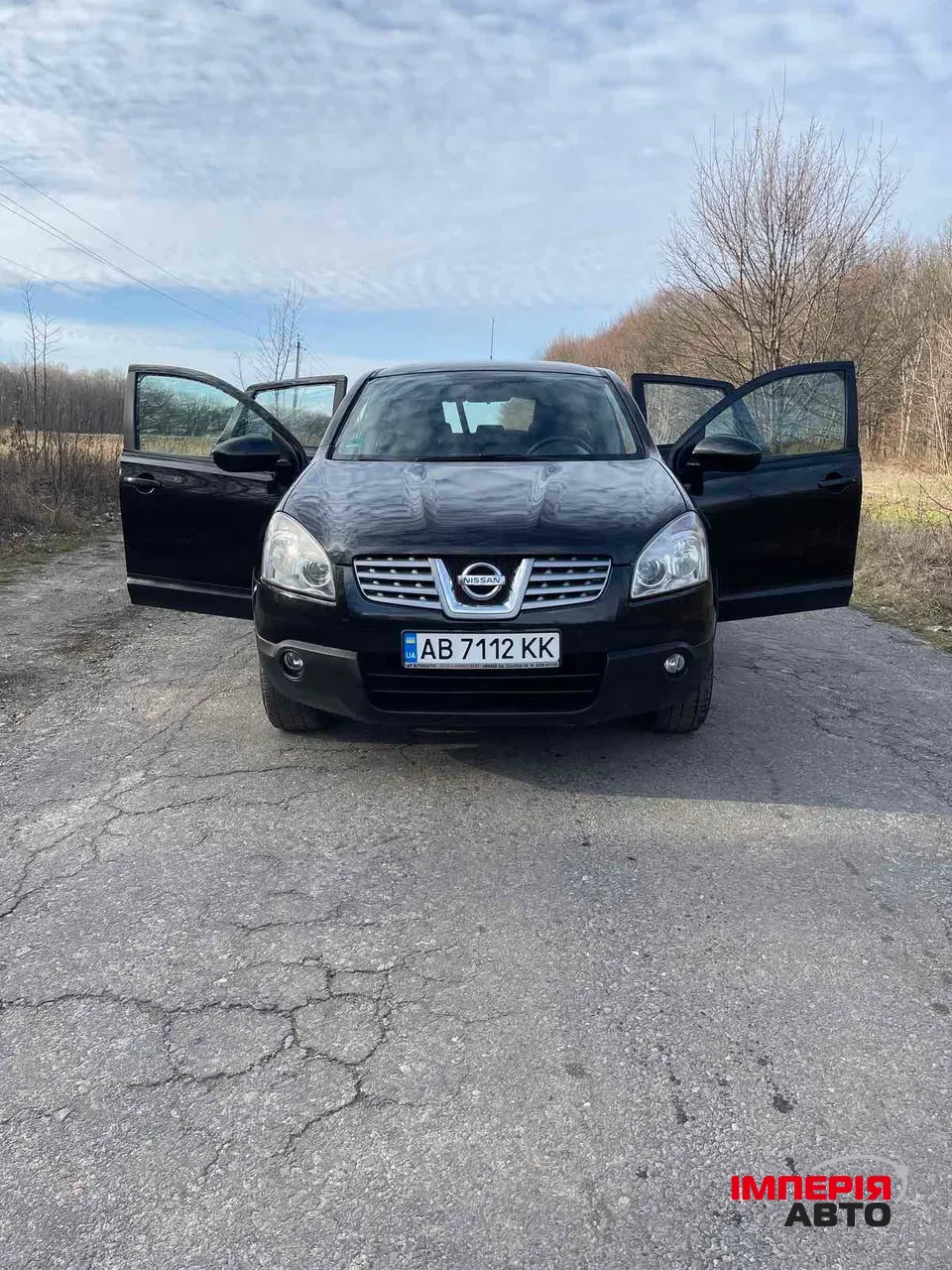Nissan Qashqai - фото 44