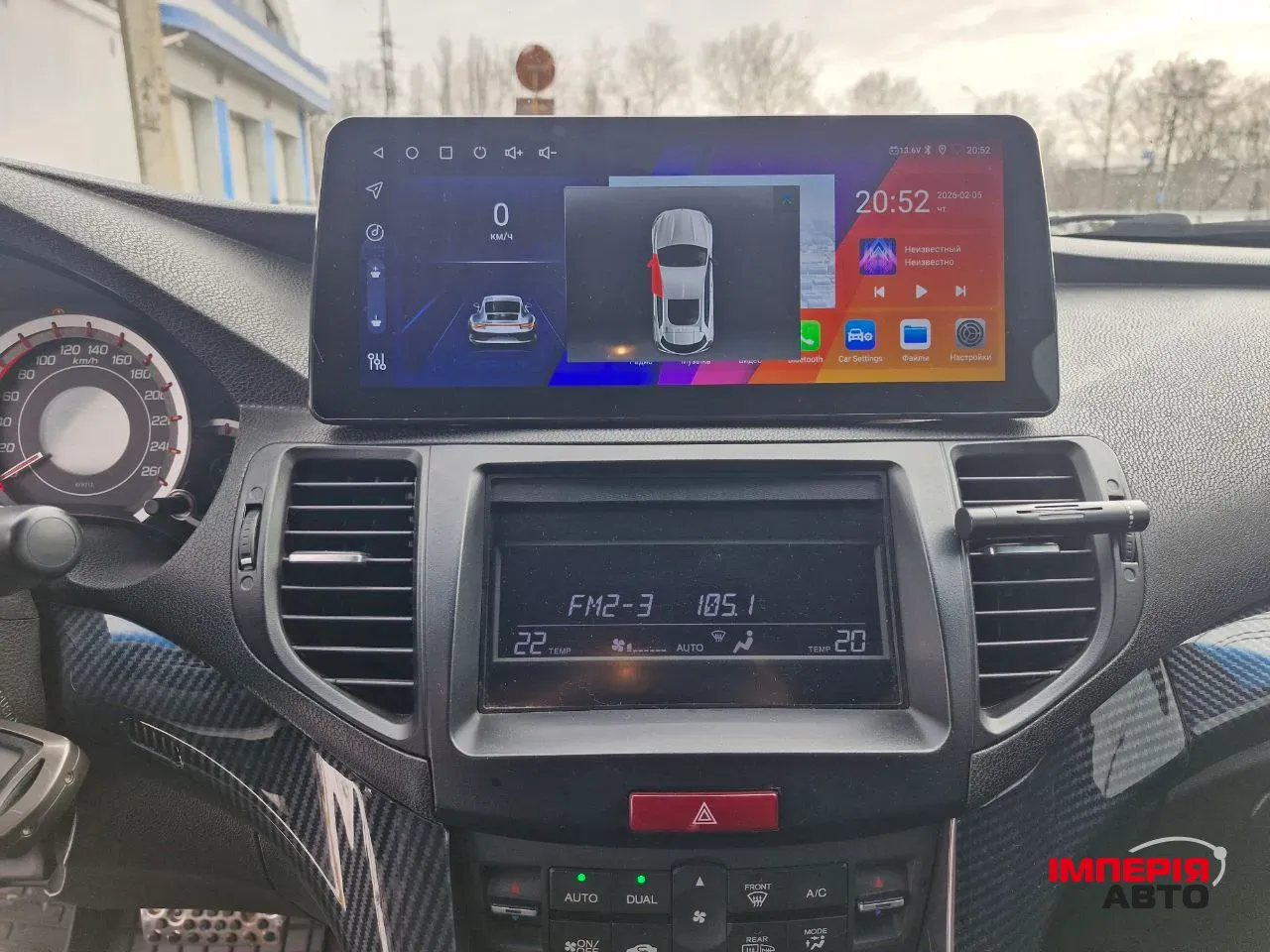 Honda Accord - фото 18