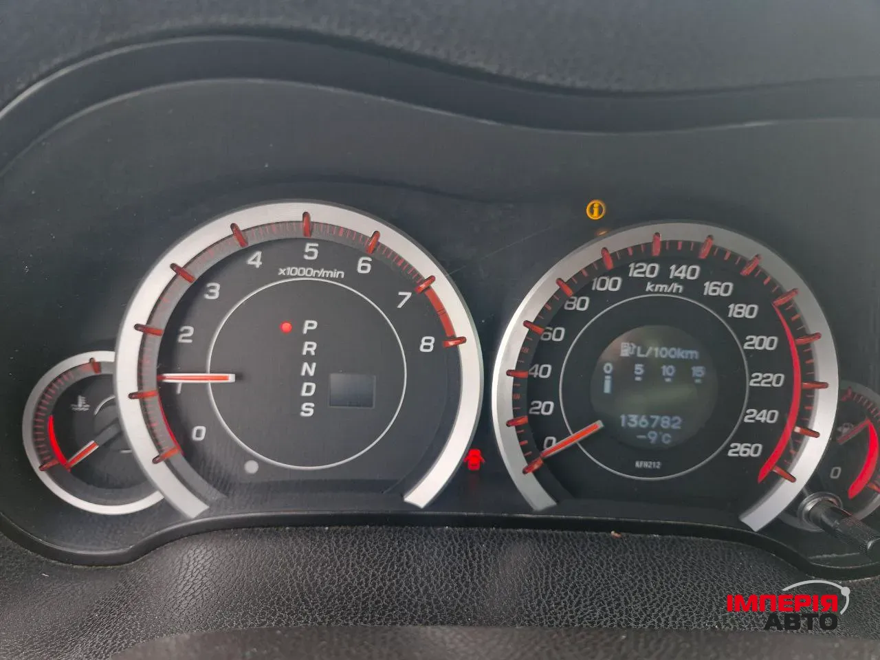 Honda Accord - фото 17