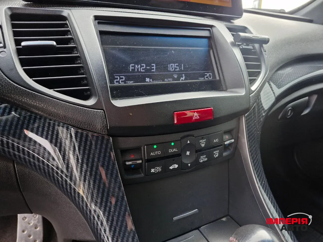 Honda Accord - фото 20