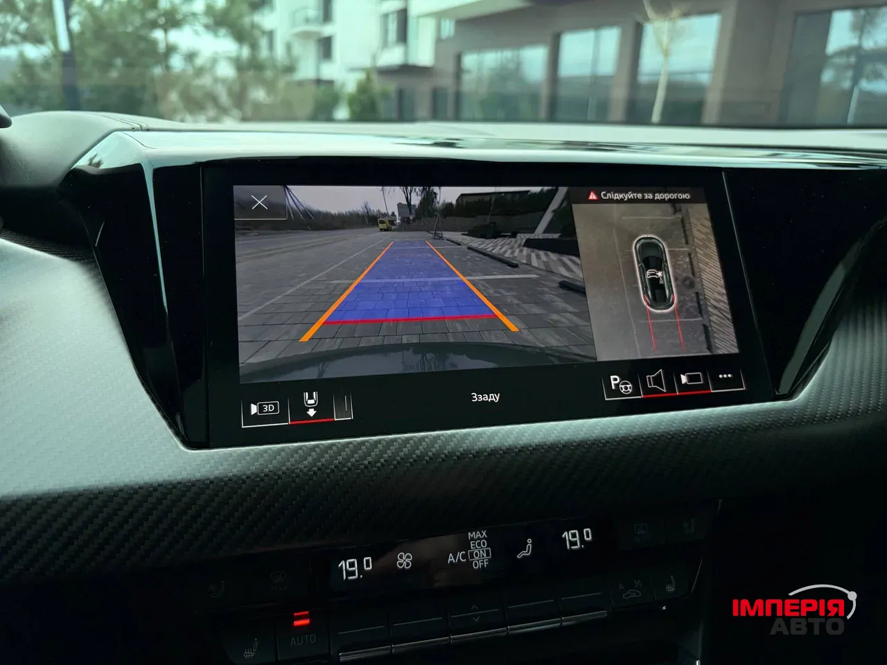 Audi e-tron GT - фото 23