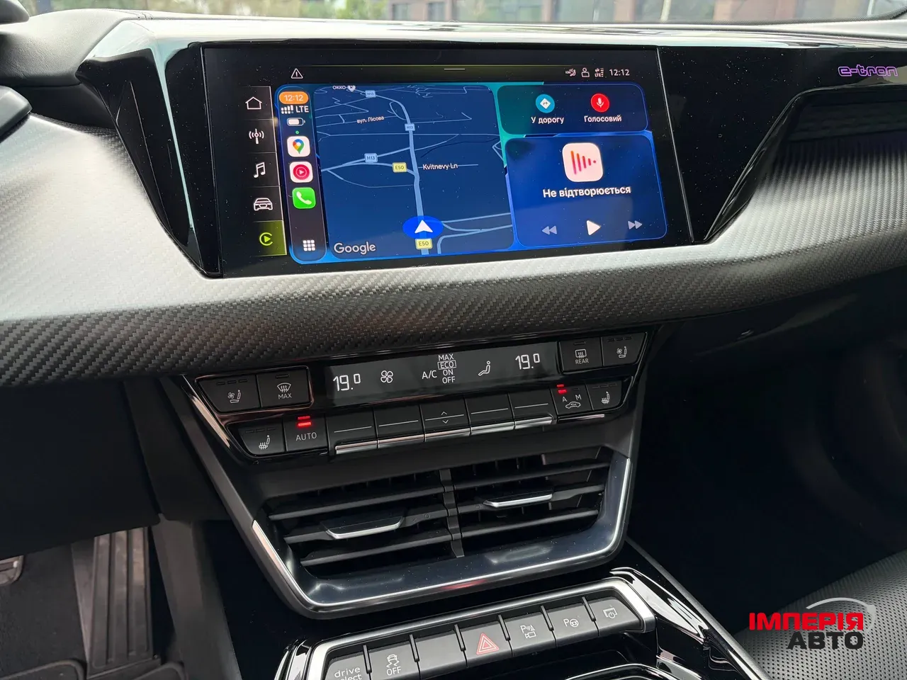 Audi e-tron GT - фото 20