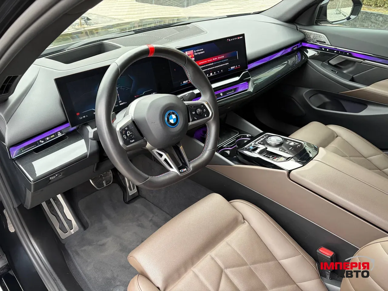 BMW i5 - фото 21