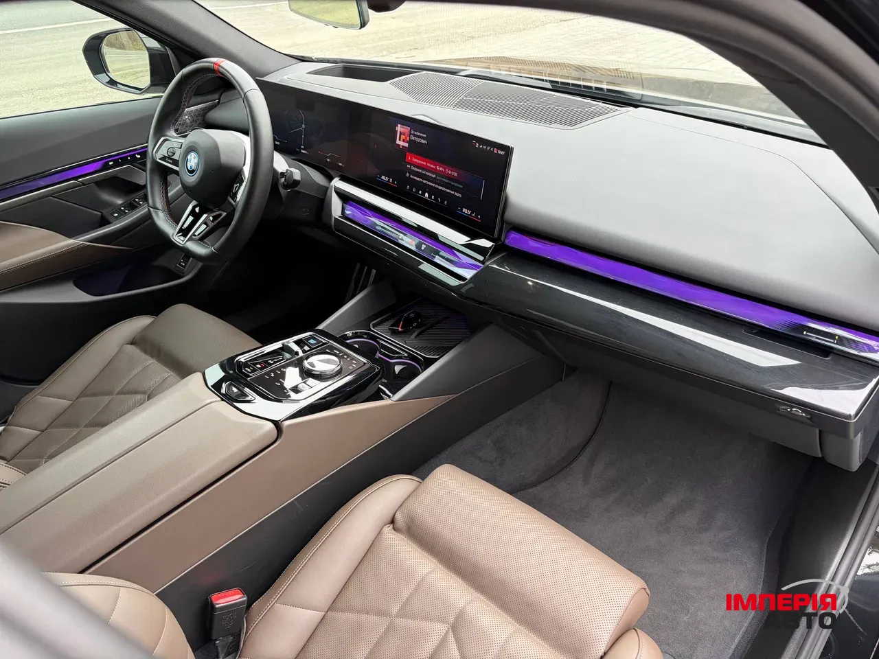 BMW i5 - фото 18