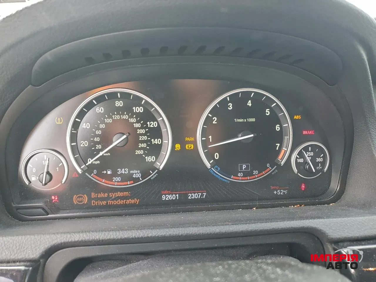 BMW 5 серії - фото 8