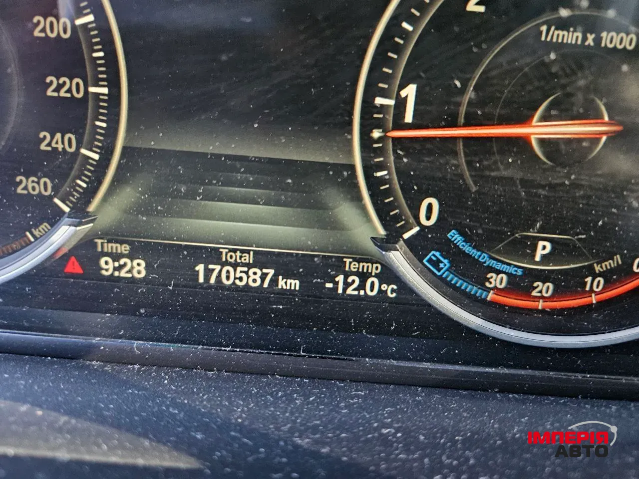 BMW 5 серії - фото 24