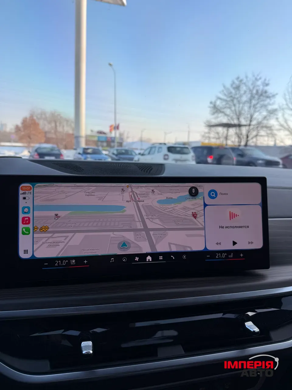 BMW X7 - фото 67