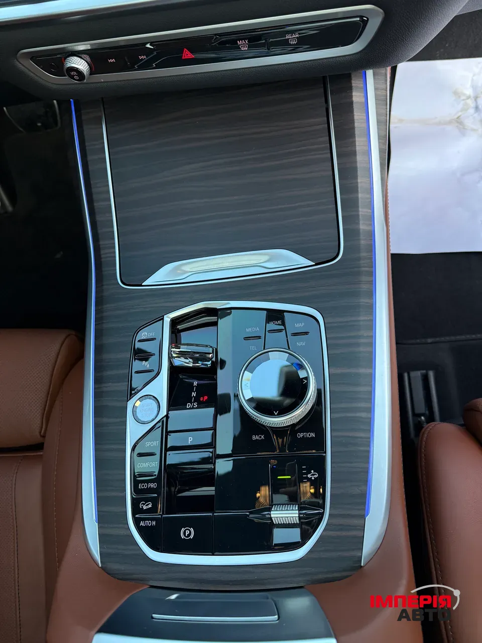 BMW X7 - фото 42