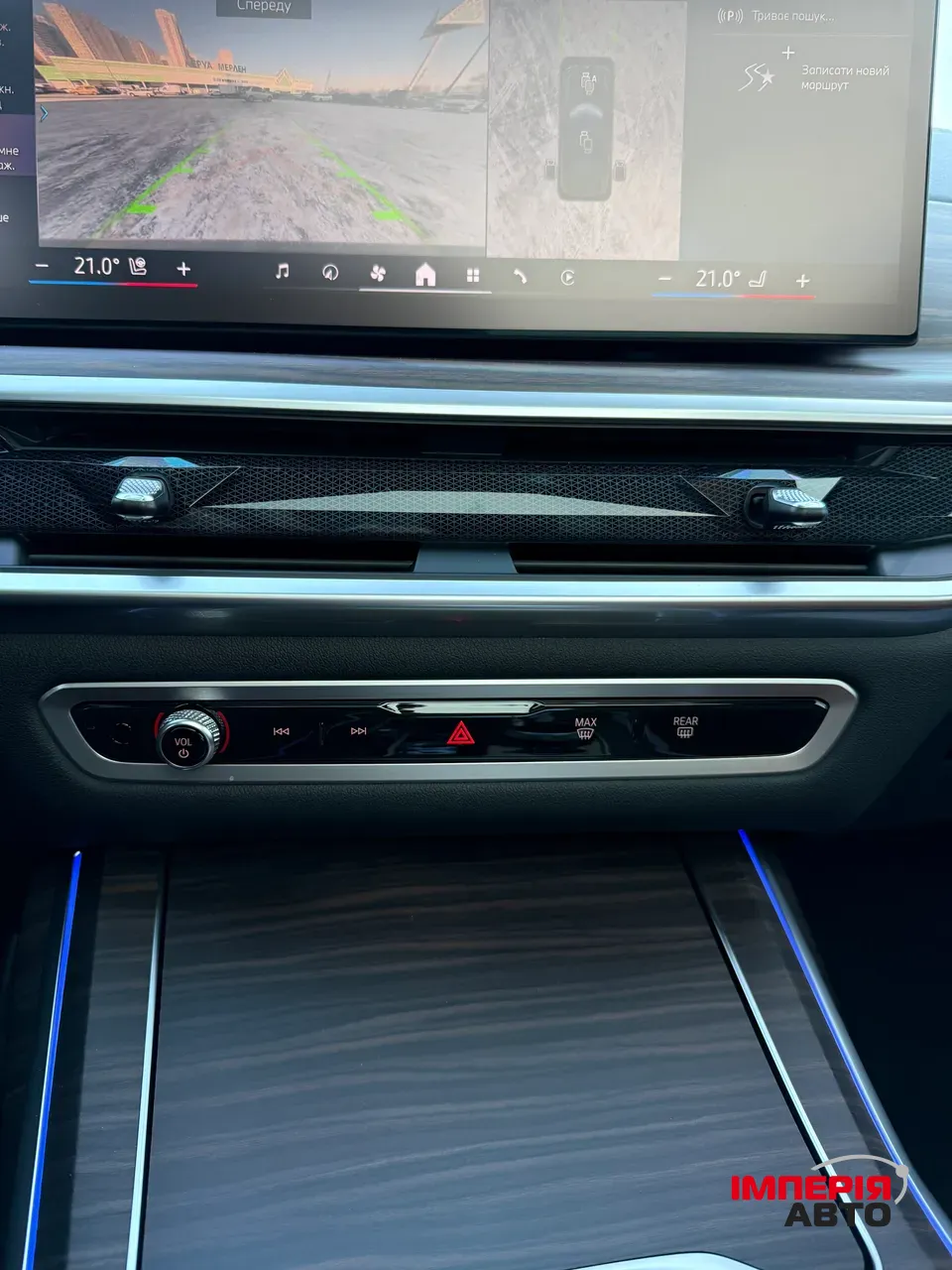 BMW X7 - фото 63