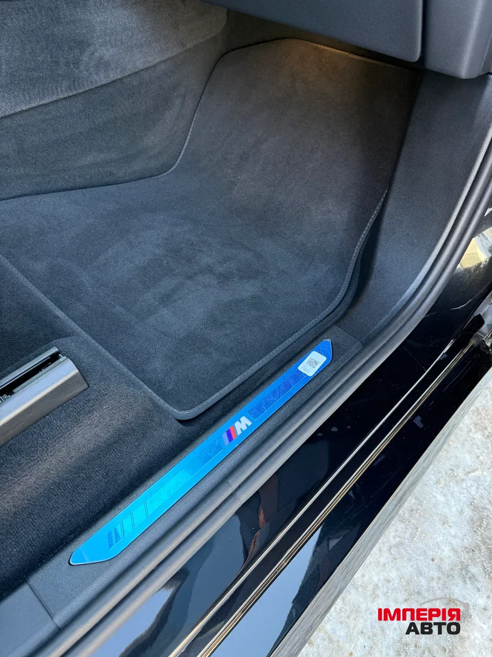 BMW X7 - фото 23