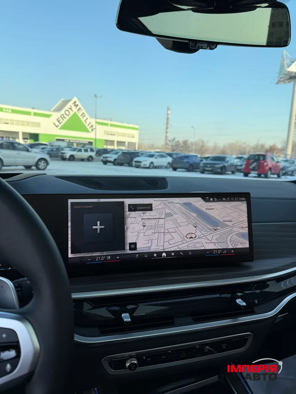 BMW X7 - фото 41