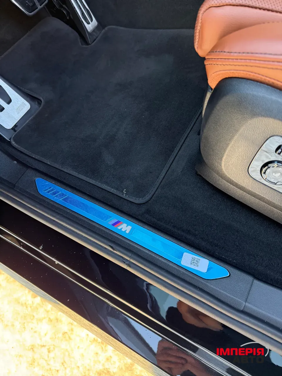 BMW X7 - фото 17