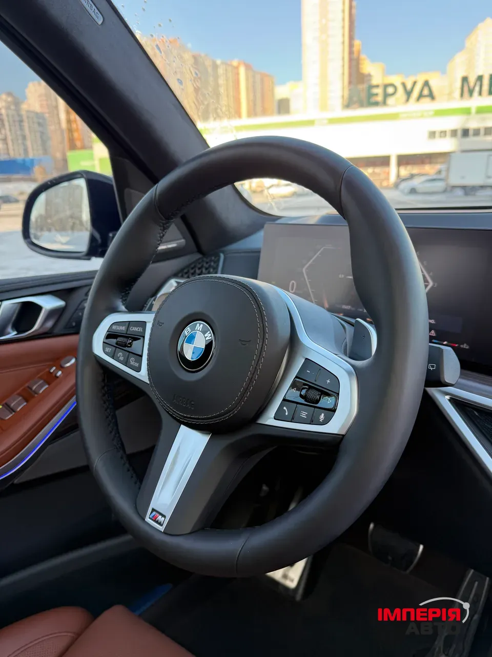 BMW X7 - фото 43