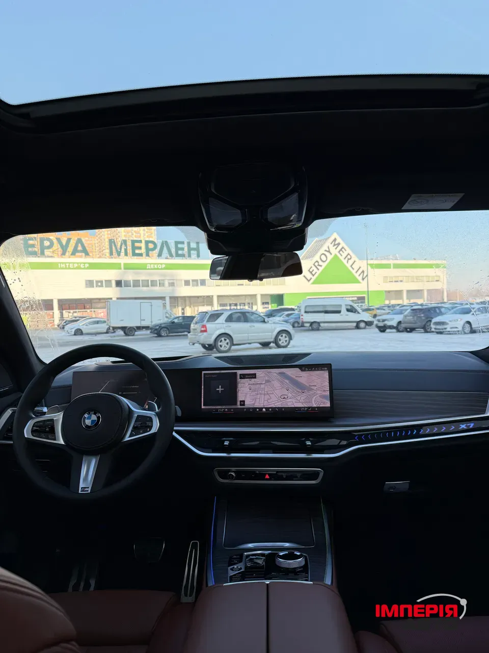 BMW X7 - фото 48