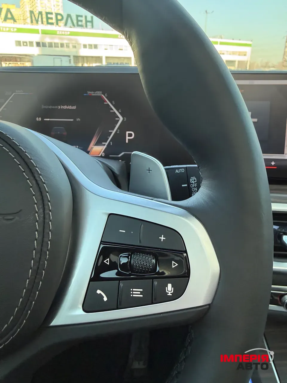 BMW X7 - фото 50