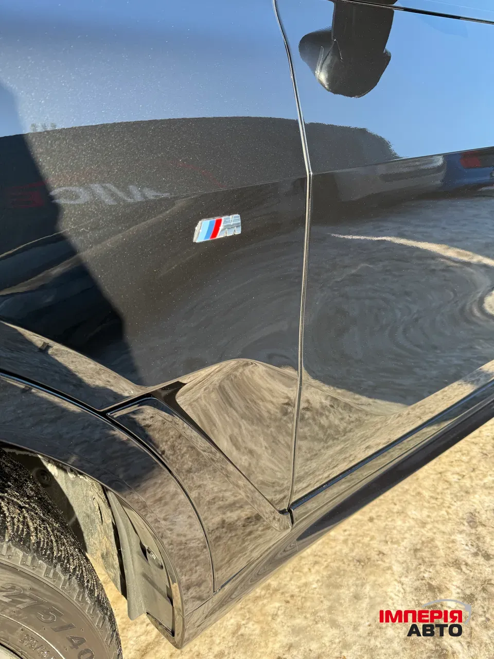 BMW X7 - фото 11