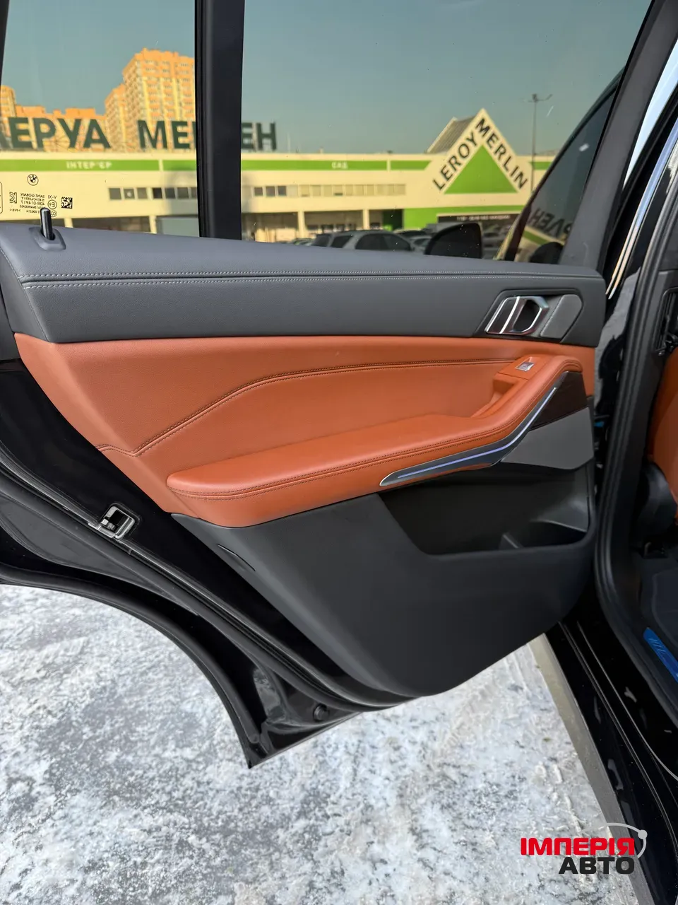 BMW X7 - фото 56