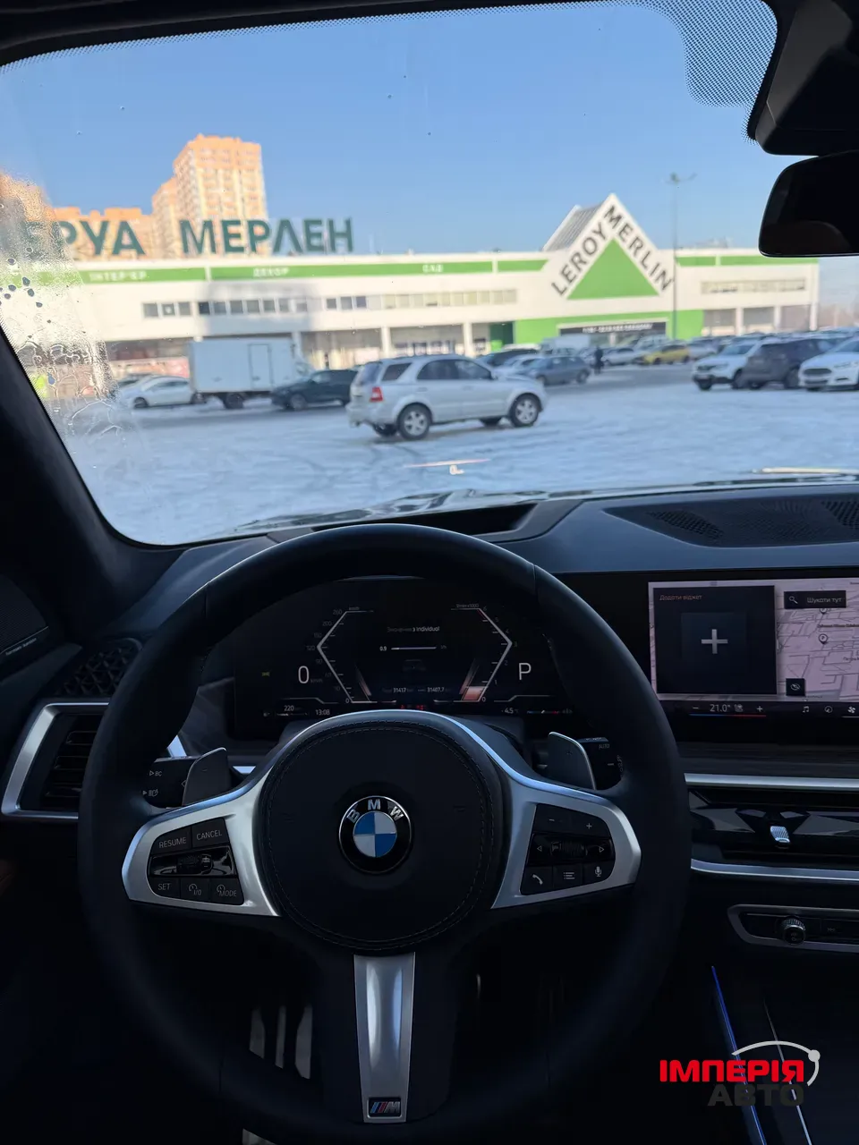 BMW X7 - фото 49