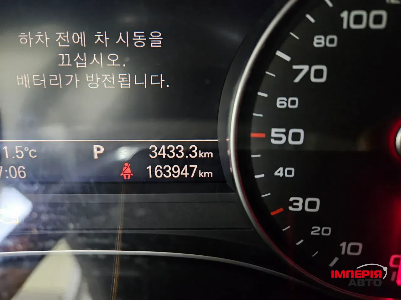 Audi A6 - фото 16