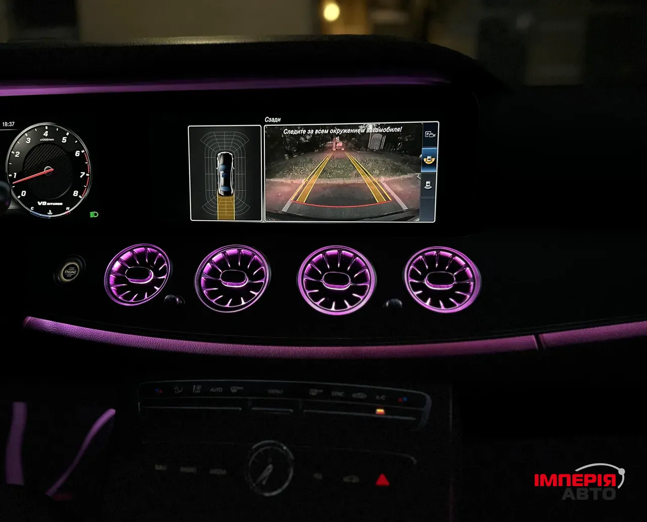 Mercedes-Benz E-Класс - фото 12