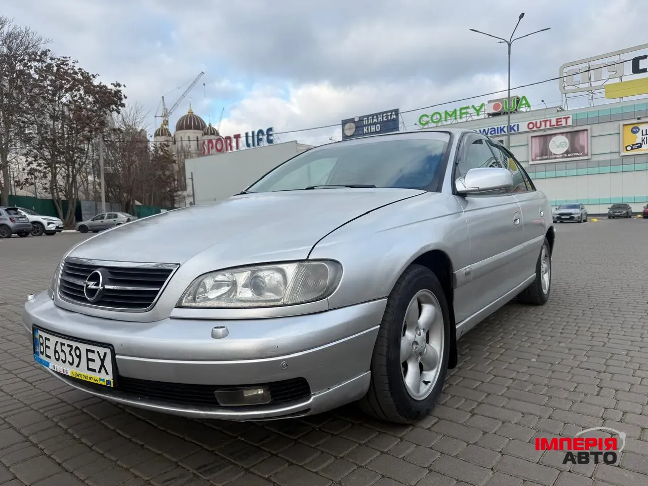 Opel Omega - фото 1