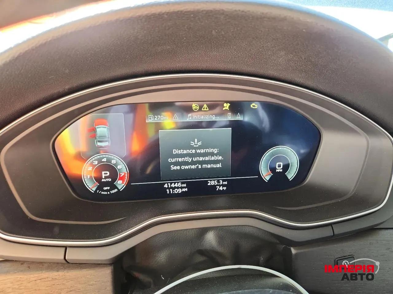 Audi A4 - фото 9