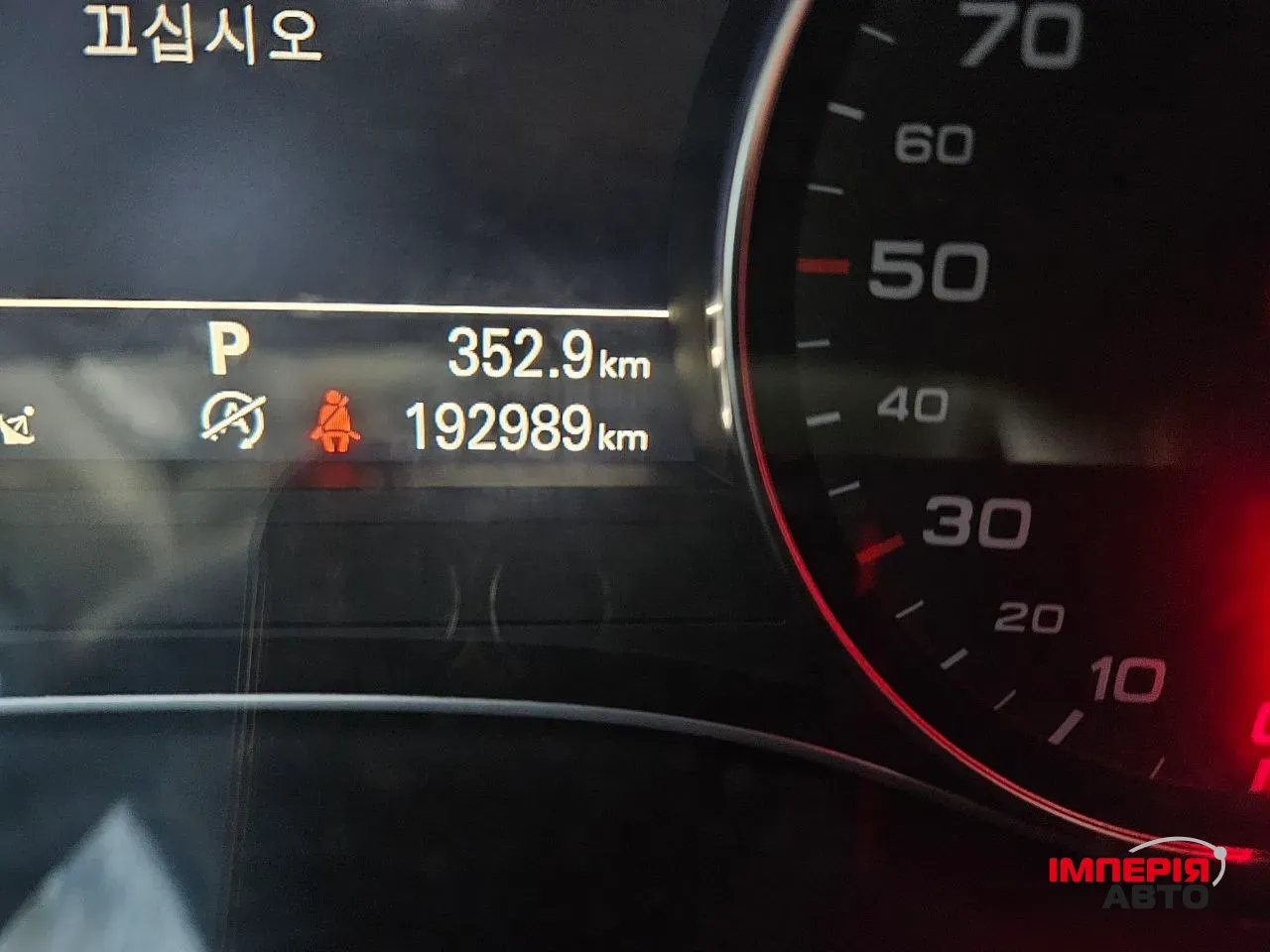 Audi A6 - фото 12