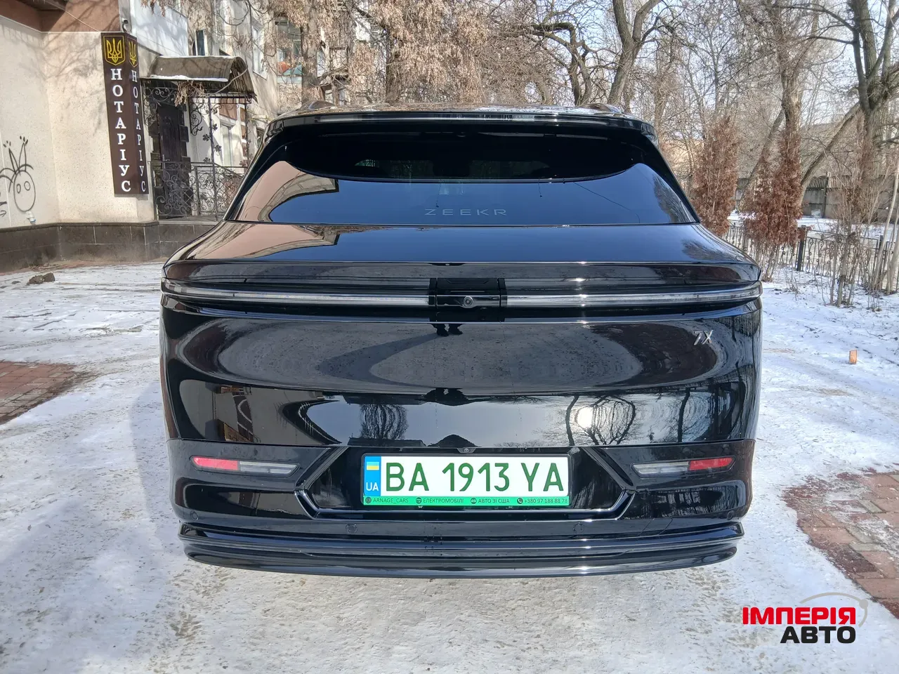 Zeekr 7Х - фото 11