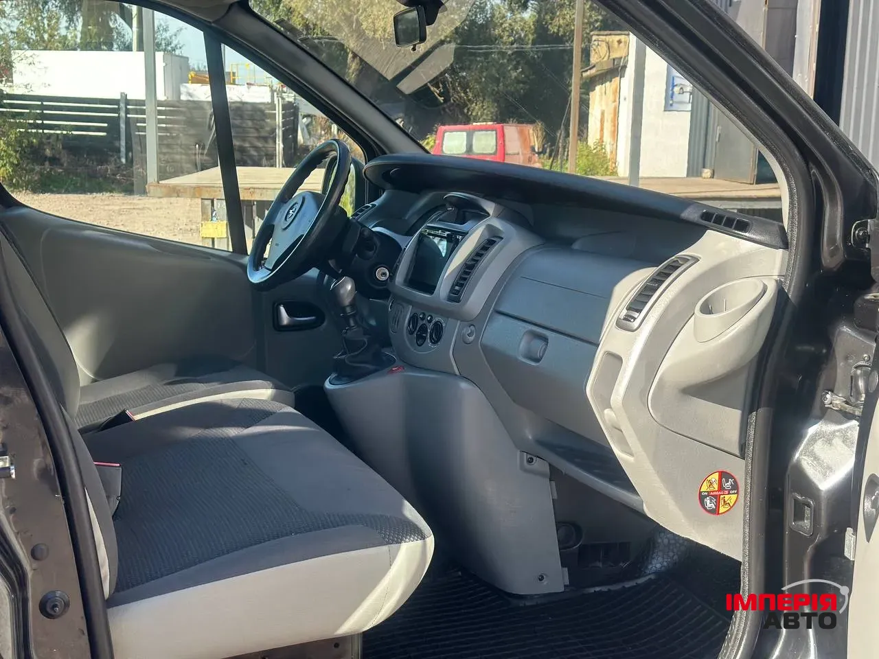 Opel Vivaro - фото 16