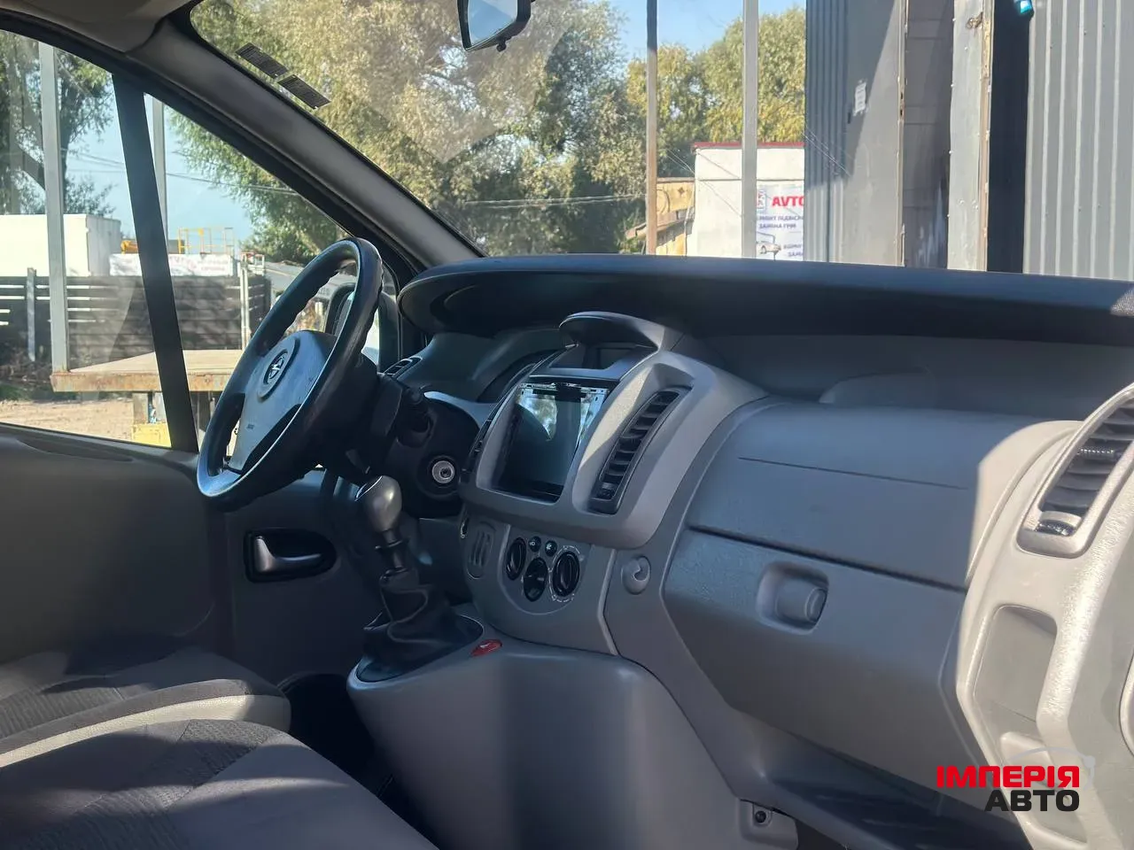 Opel Vivaro - фото 18